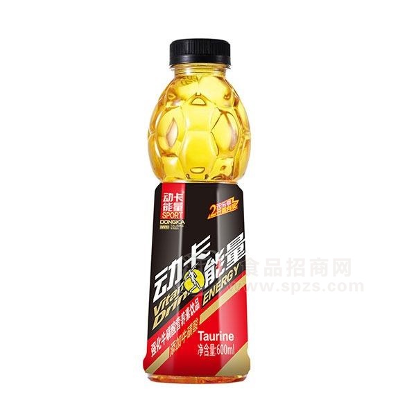 动卡能量强化牛磺酸营养素饮品维生素饮料600ml