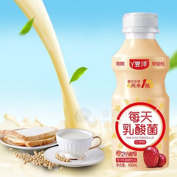 昱洋450ml*15瓶红枣味乳酸菌饮料批发整箱饮料