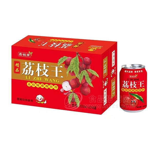 鑫锐青荔枝王荔枝味碳酸饮料招商汽水320mlx24罐