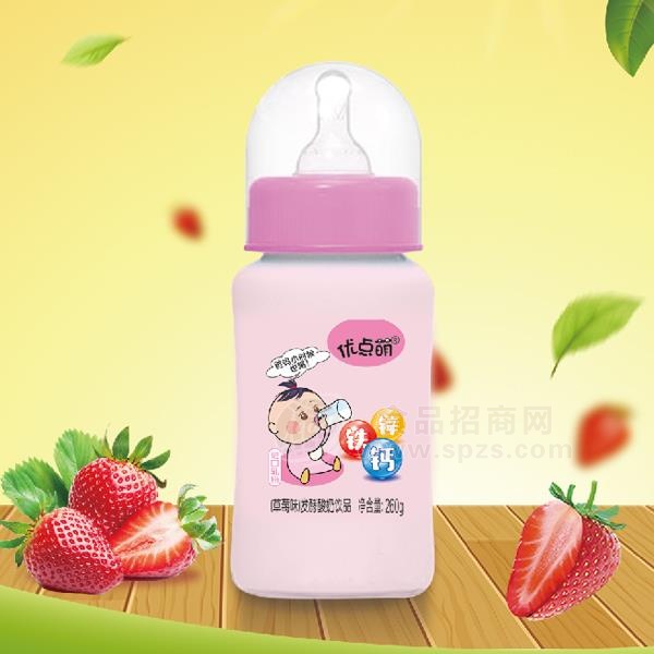 优点萌草莓味儿童奶嘴瓶发酵酸奶饮品招商260g