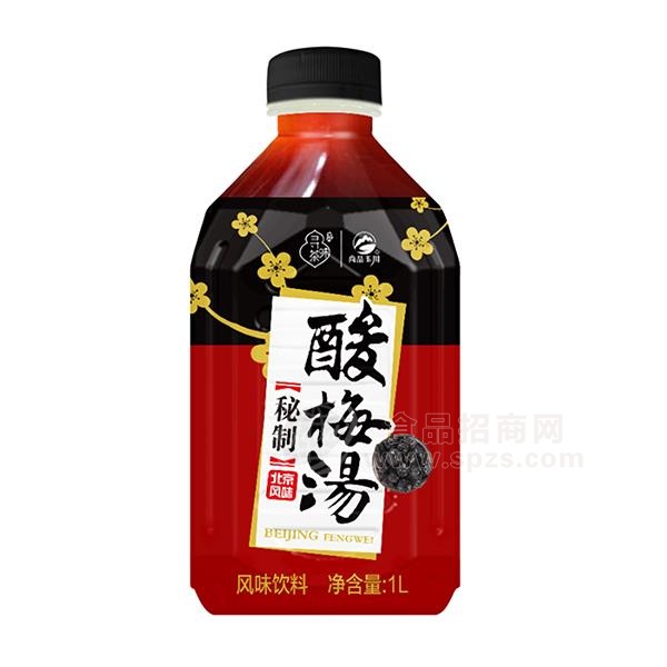 玉川北京风味酸梅汤风味饮料招商果味饮料代理1L