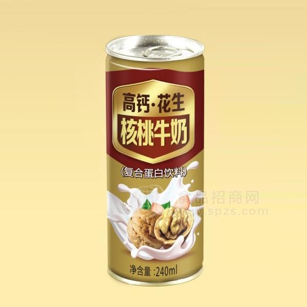 高钙花生核桃牛奶复合蛋白饮料箱装240ml