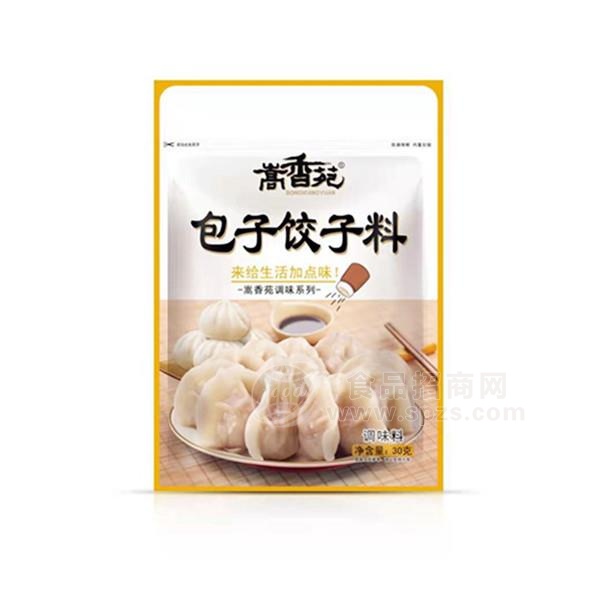 嵩香苑包子饺子料调味料招商30g