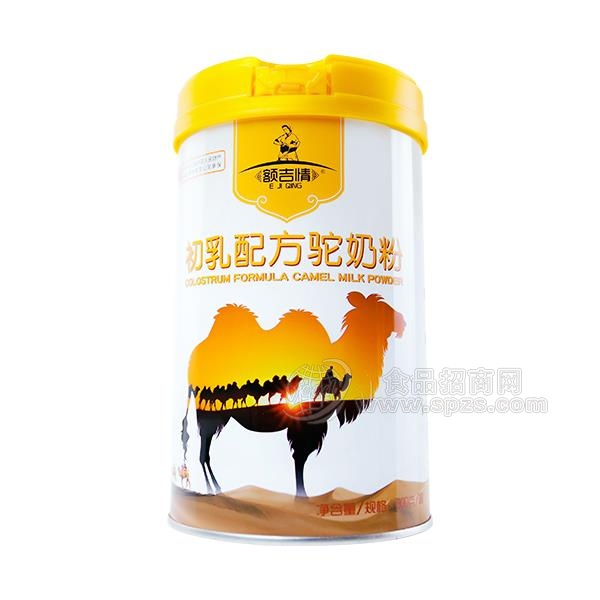 额吉情初乳配方驼奶粉招商骆驼乳粉代理新品上市300g