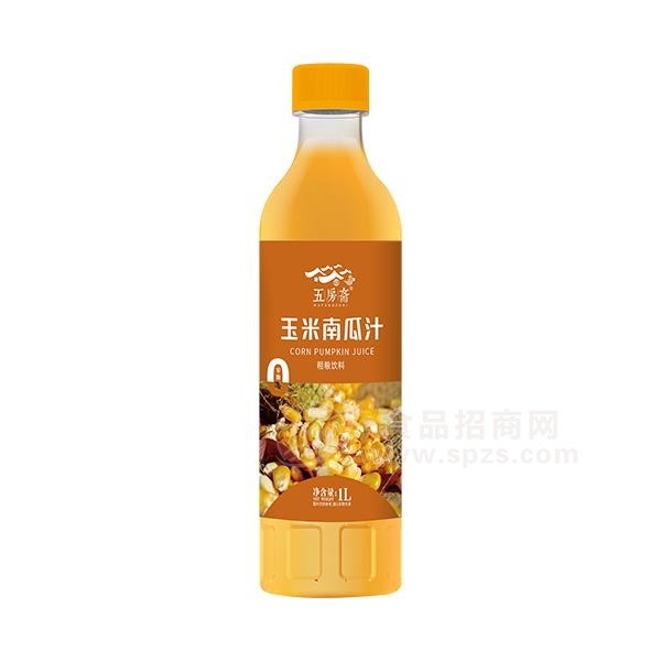 五房斋玉米南瓜汁粗粮饮料1L