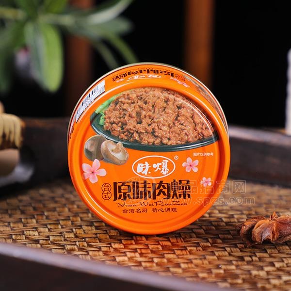 味爆台式肉燥原味肉制品罐头招商100g