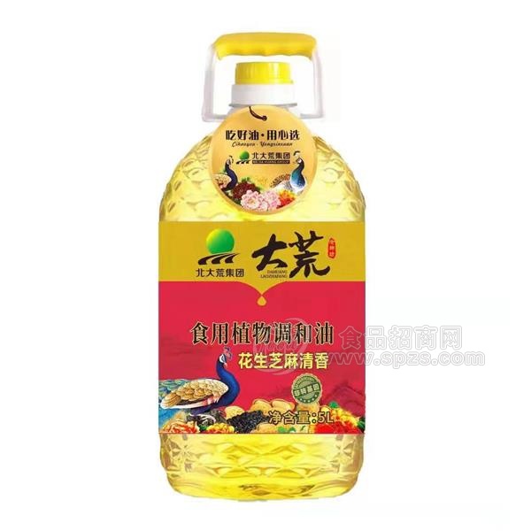 大荒花生芝麻清香食用植物调和油招商食用油5L