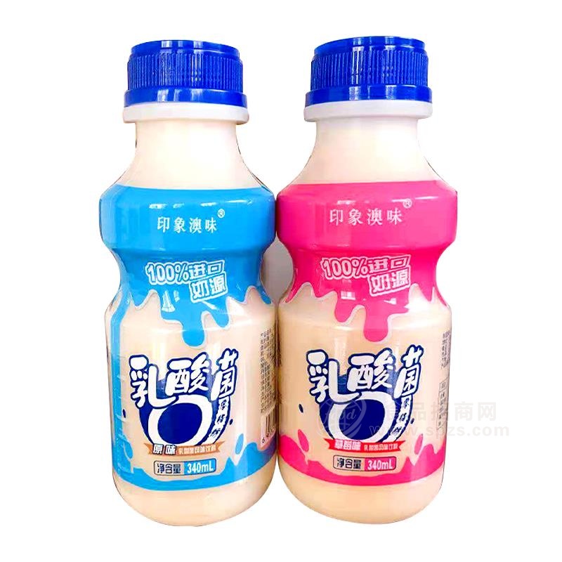 印象澳味乳酸菌饮品乳饮料340ml