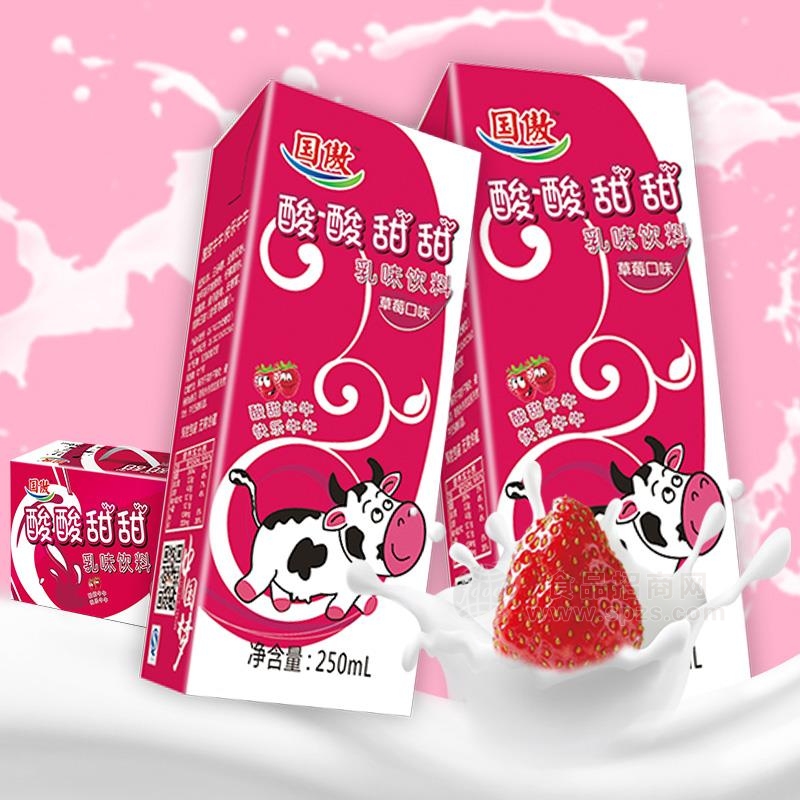 国傲草莓口味乳味饮料250ml