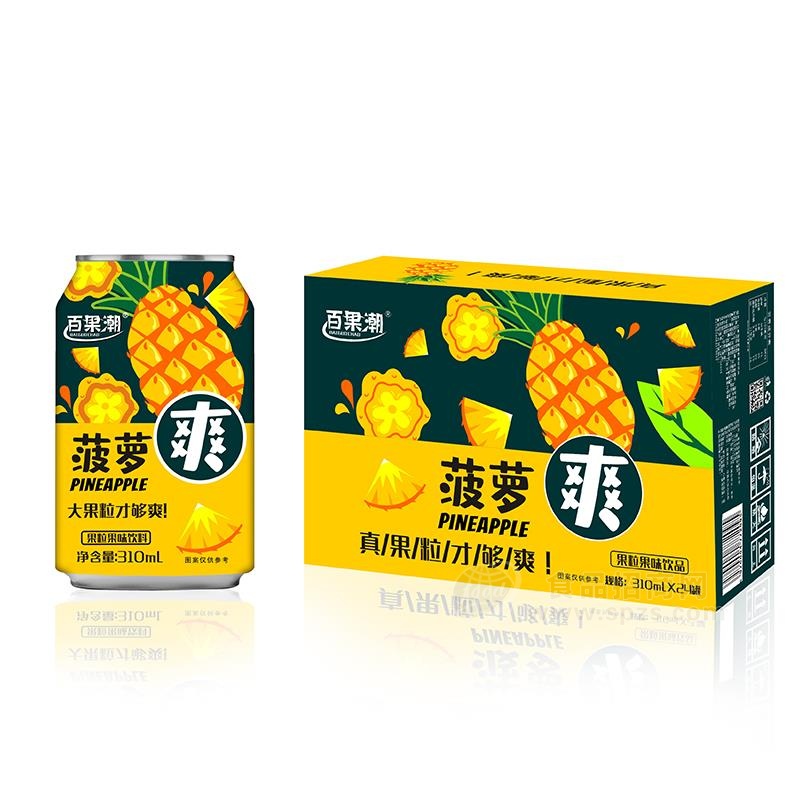 百果潮菠萝爽果粒果味饮料招商310ml