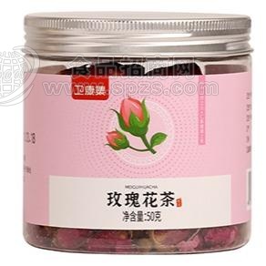 玫瑰花茶 代用茶代工