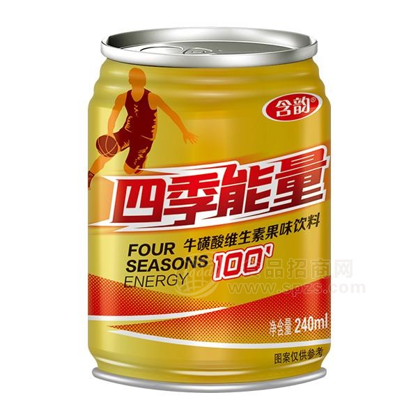 含韵牛璜酸维生素果味饮料招商240ml