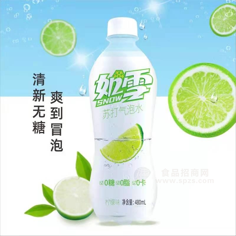 河南叮当牛柠檬味苏打气泡水480ml