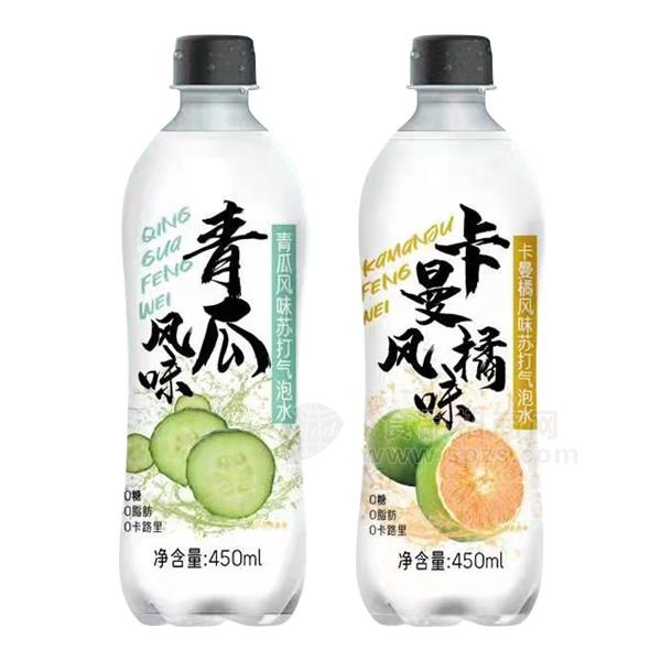 风味苏打气泡水招商450ml