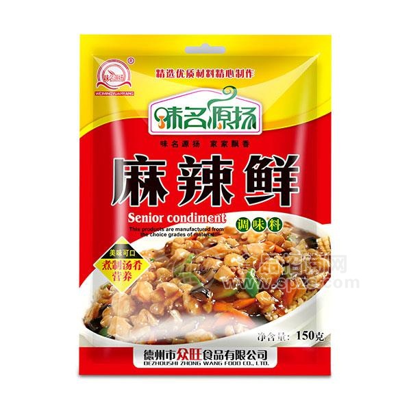 味名源扬麻辣鲜调味料150g