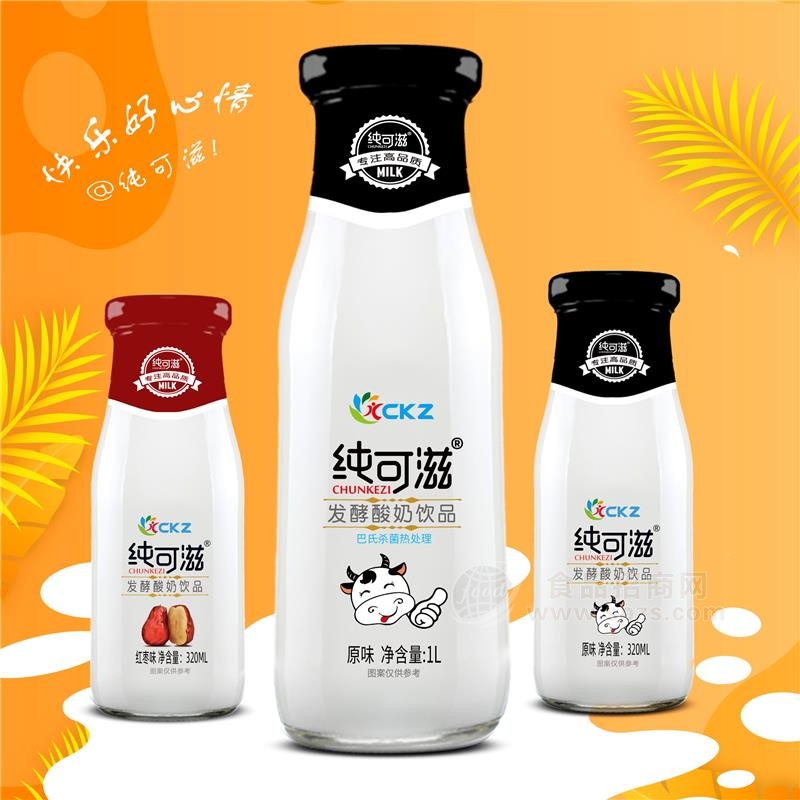 纯可滋芒果酸奶玻璃瓶乳品320ml