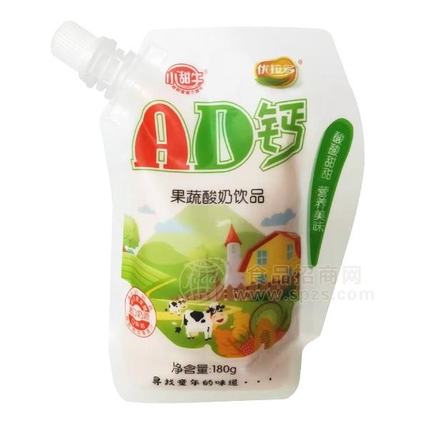 小甜牛AD钙果蔬酸奶饮品招商180g