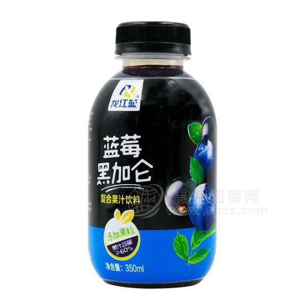 龙江蓝蓝莓复合果汁饮料好喝吗，招商政策怎么样