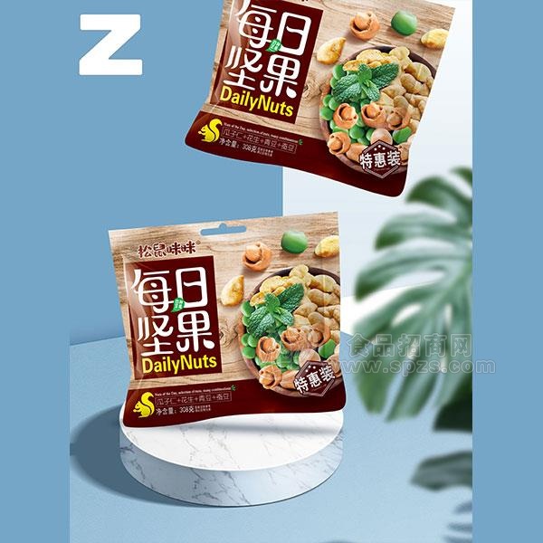 松鼠咪咪肉每日坚果瓜子仁花生青豆蚕豆休闲食品招商308g