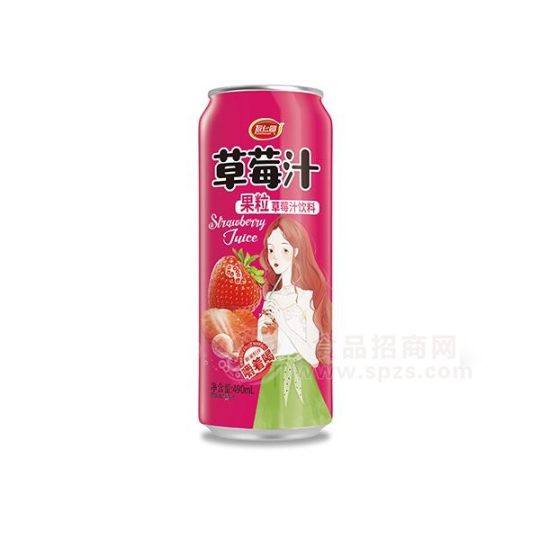 友仁圆草莓汁果粒果汁饮料招商490ml