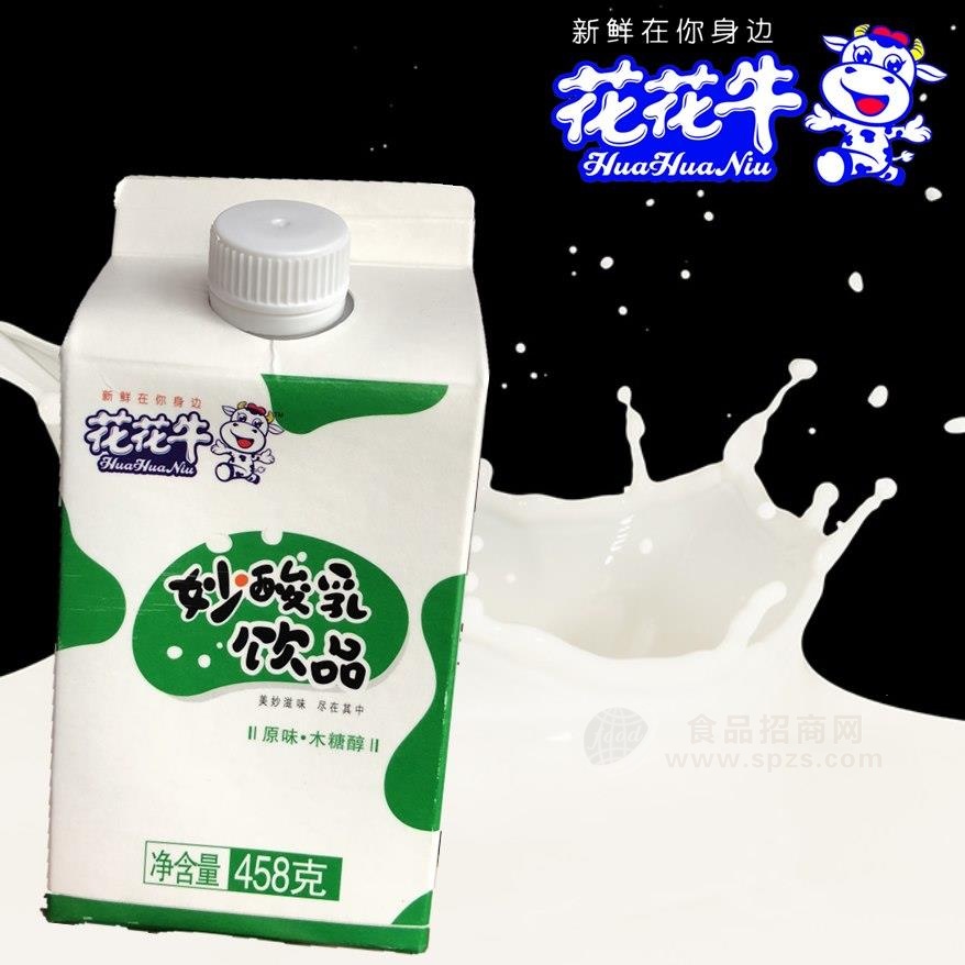 妙酸乳无蔗糖饮品