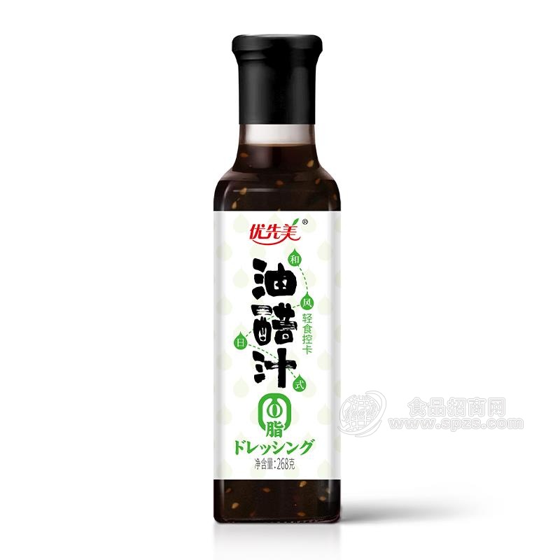 优先美油醋汁轻食控卡招商调味品268g