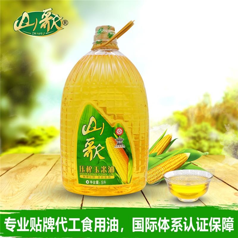 山歌 压榨一级玉米油5L  非转基因压榨精炼玉米胚芽油