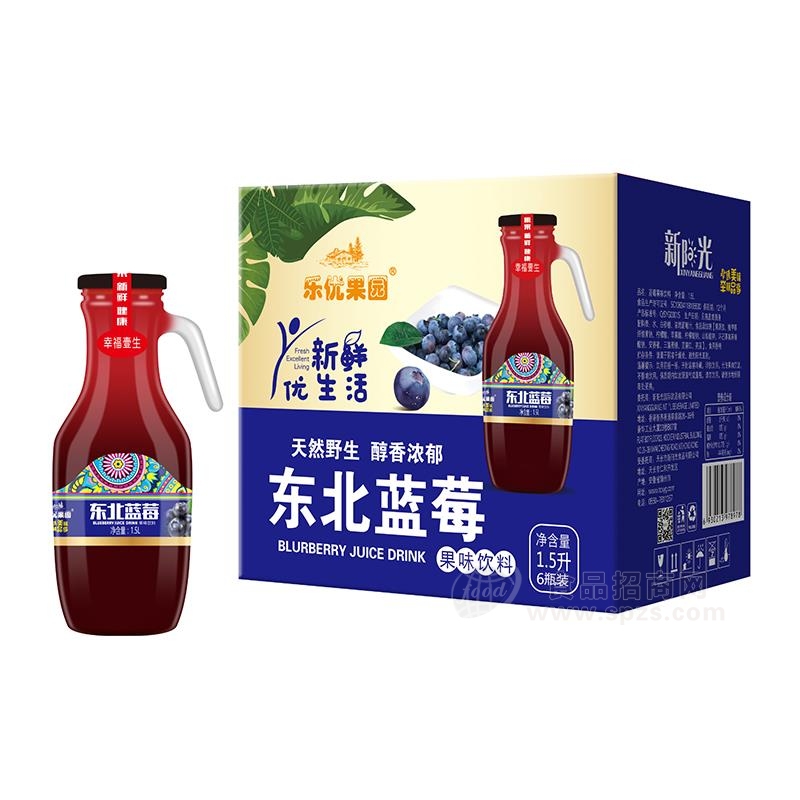 乐优果园东北蓝莓果味饮料把手瓶装招商1.5L×6瓶