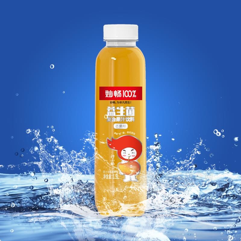 妙畅100%芒果味益生菌复合果汁饮料1.5L