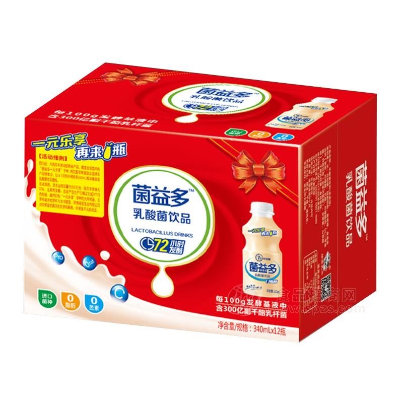 菌益多乳酸菌饮品乳饮料340mlx12瓶