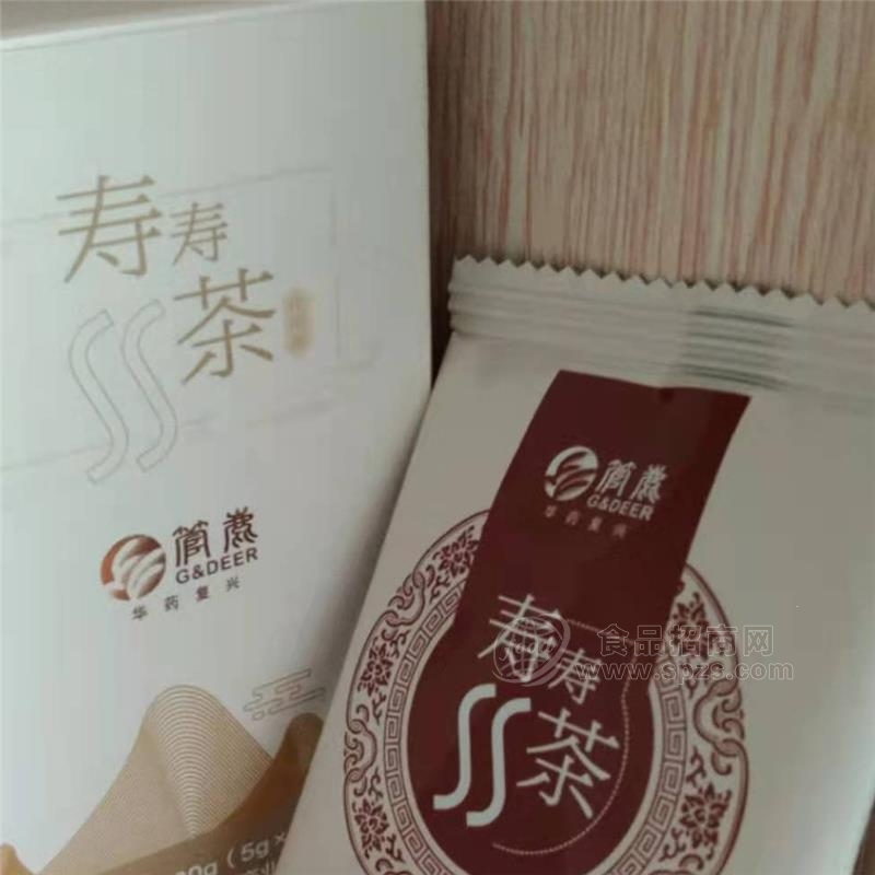 减肥茶oem枸杞茶菊花茶决明子茶品牌