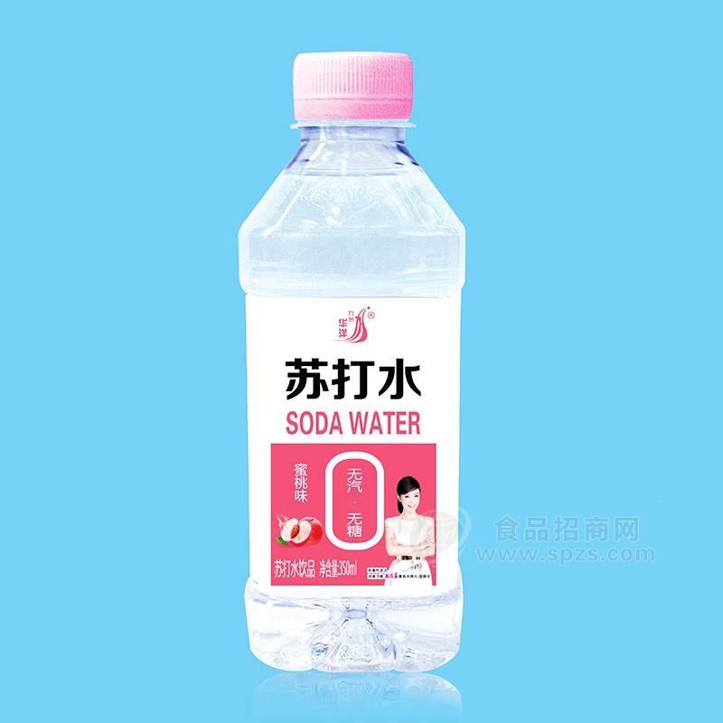 九州华洋苏打水蜜桃味苏打水饮品招商350ml