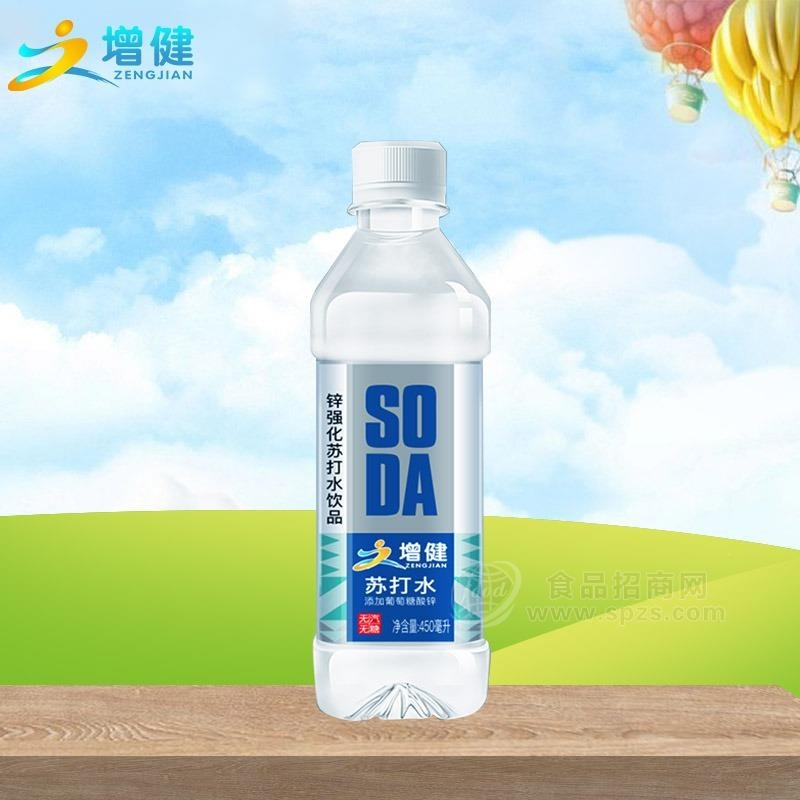 增健无汽无糖苏打水450ml