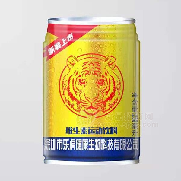 绝战维生素运动饮料新装上市招商250ml