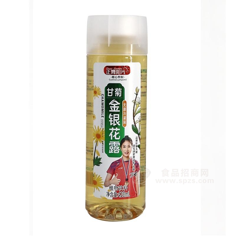 正舞阳光甘菊金银花露植物饮料420ml