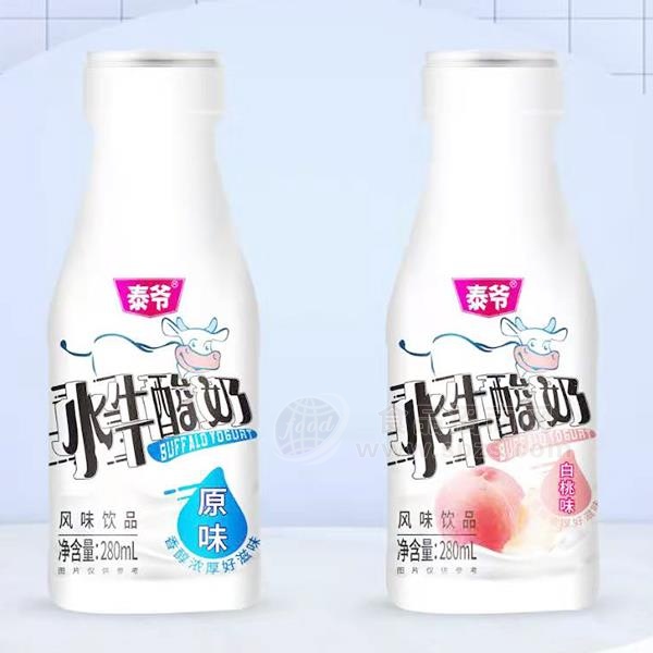泰爷白桃味原味水牛酸奶风味饮品280ml水牛奶