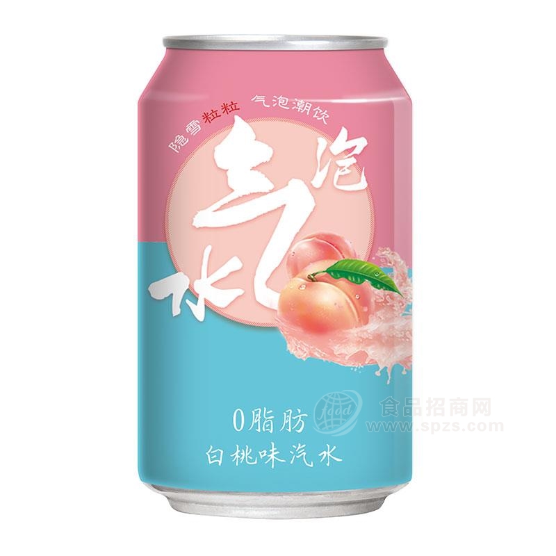 隐雪0脂肪白桃味汽水网红爆款招商饮料罐装310ml