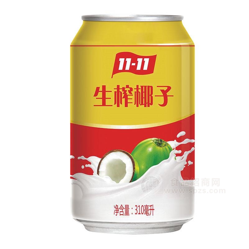 隐雪生榨椰子味植物饮料网红爆款招商饮料罐装310ml