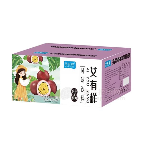 艾有样百香果果肉果汁饮料风味饮品箱装620mlx15杯