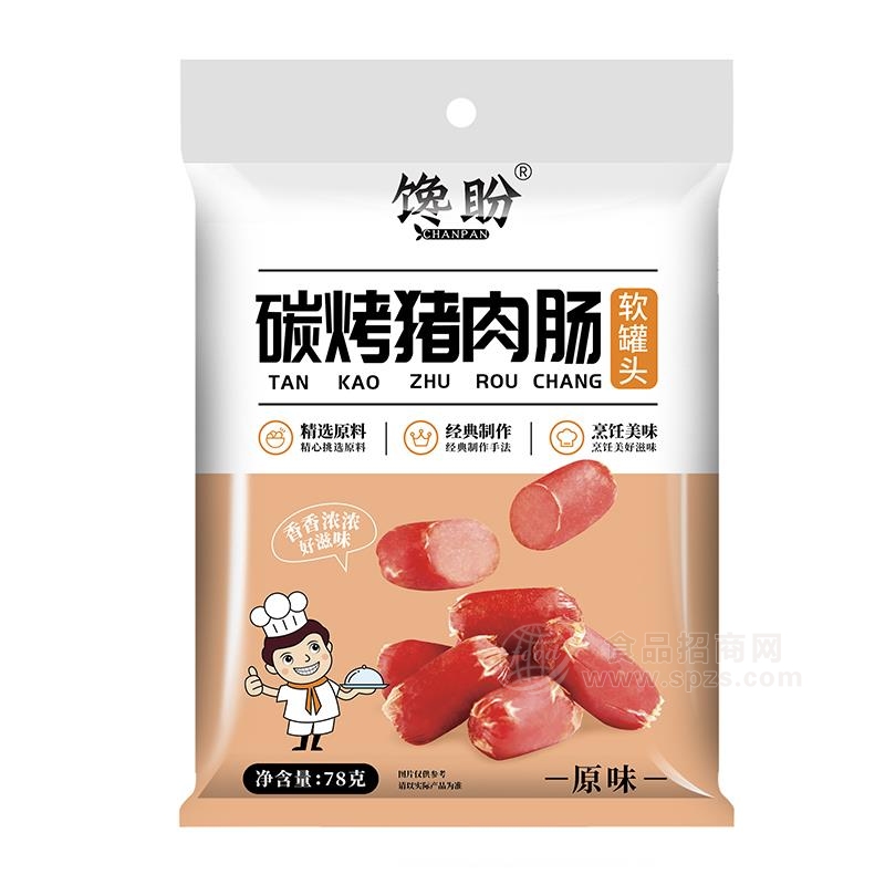 馋盼原味碳烤猪肉肠休闲食品78g