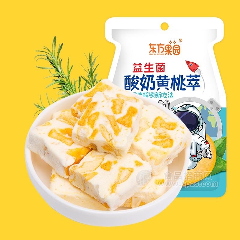 东方果园 益生菌 酸奶黄桃萃 100g*3