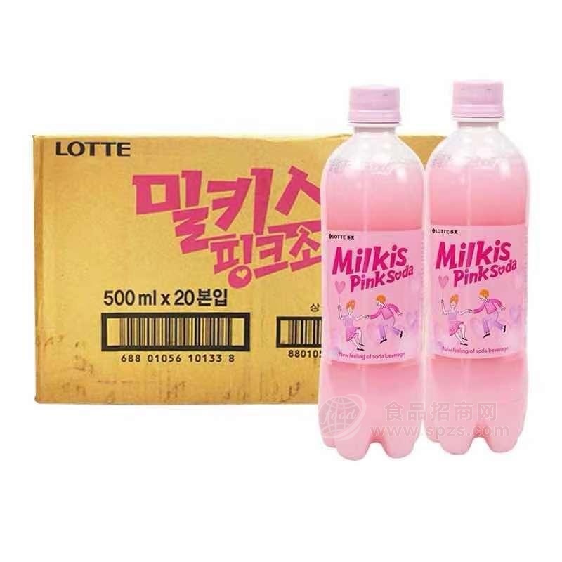 乐天 妙之吻棉花糖碳酸饮料 500ml*20瓶【批发】韩国原装进口LOTTE乐天妙之吻碳酸饮料招商