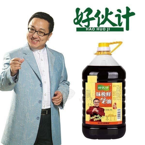 好伙计 味极鲜 一品鲜酱油 5L招商干鲜调味生抽 调味品招商 厂家招商加盟招商