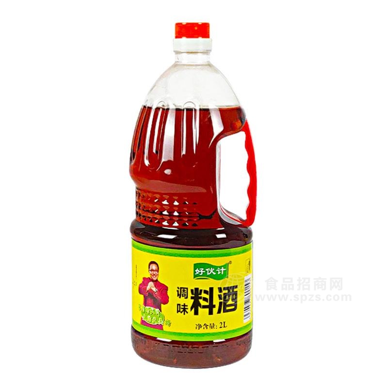 好伙计料酒调味品招商2L