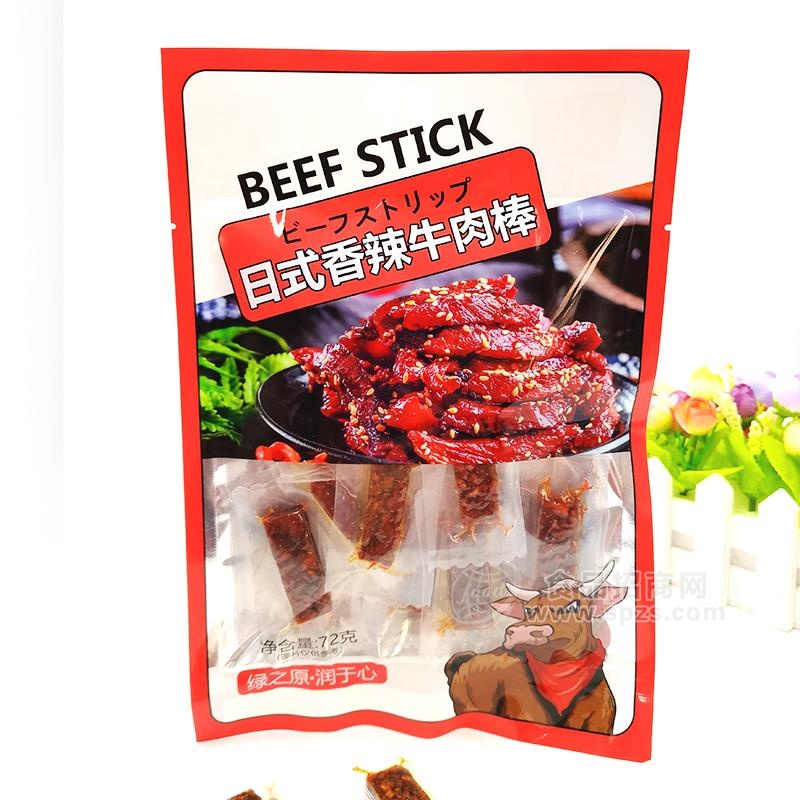 绿之原润于心 日式香辣牛**休闲食品肉干肉脯72g