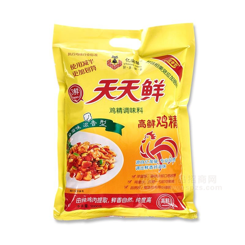 亿淘猫鸡精调味料1000g