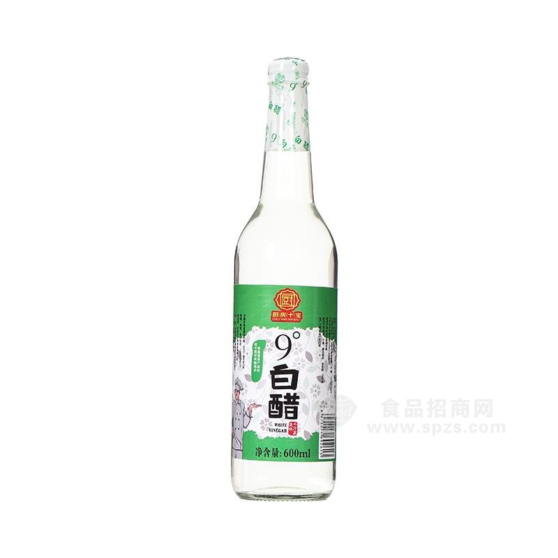 9度白醋调味品600ml