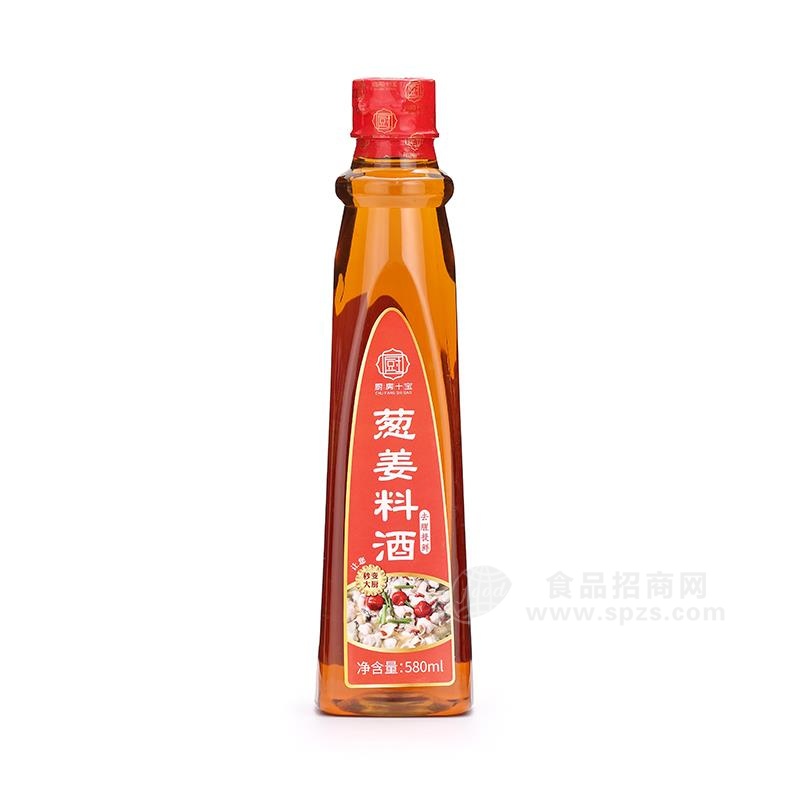 厨房十宝葱姜料酒调味料580ml