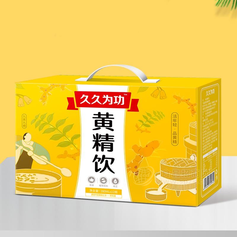 久久为功黄精饮植物饮料礼盒装招商280ml×12瓶