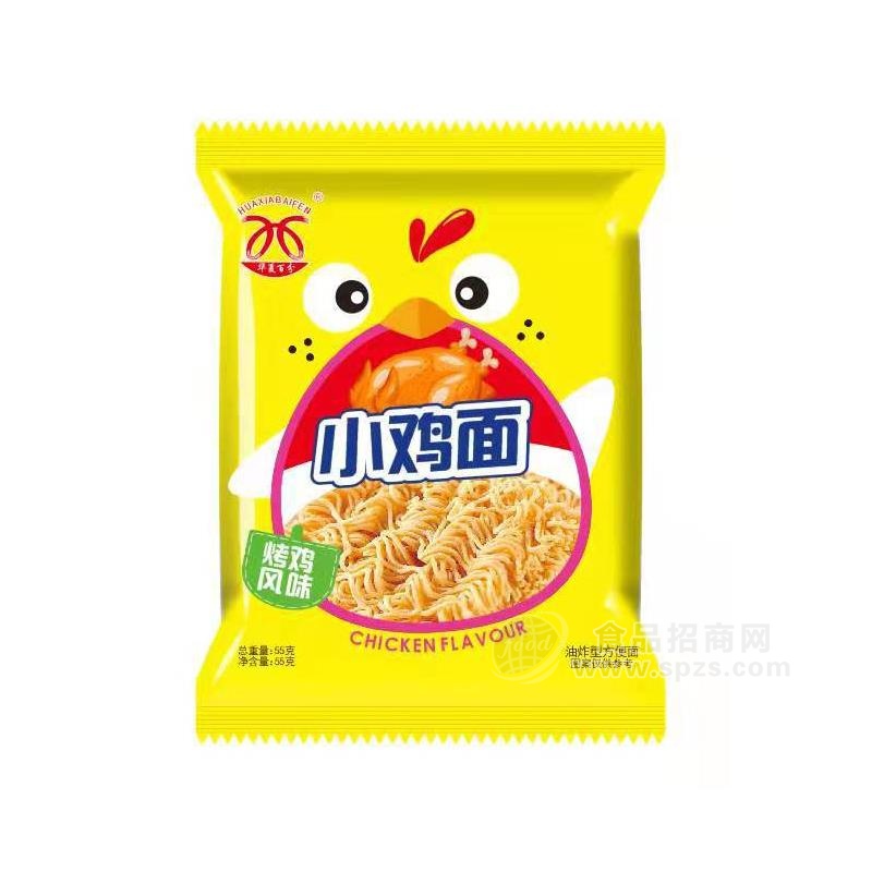 华夏百分小鸡面烤鸡风味休闲食品招商55g